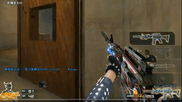 BBL Esports Valorant签下MAGNUM替代仍在面临文件问题的Chiwa