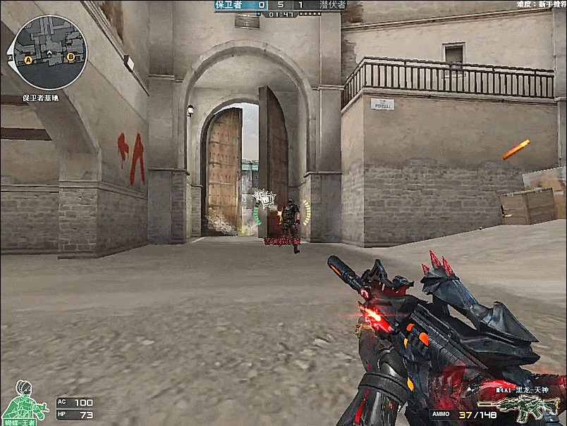 又是今天吗？Shanks在马路中间回城送出大礼，EDG惊险先下一城