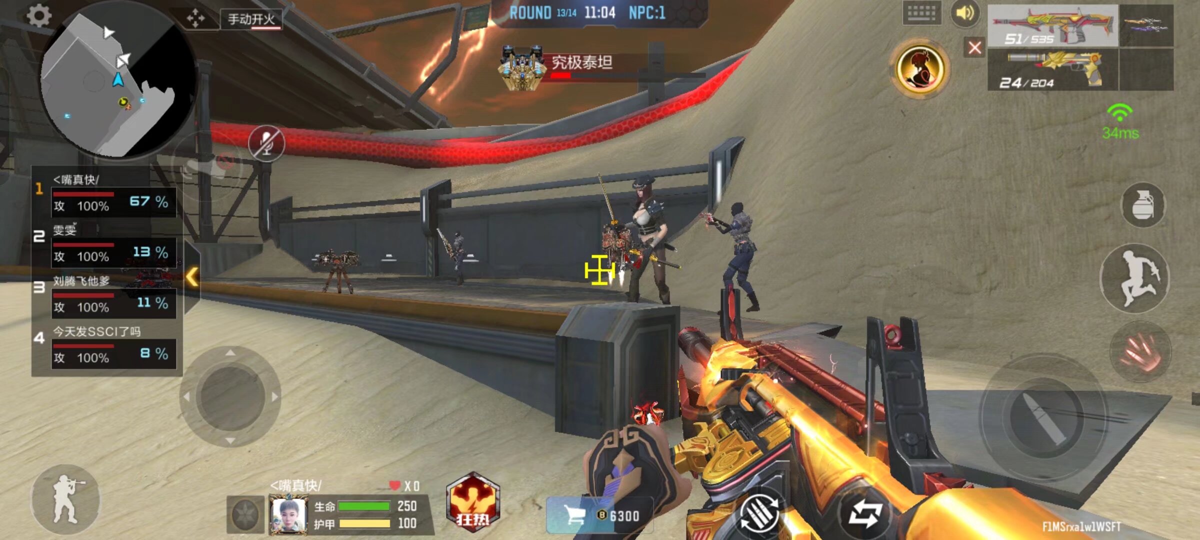 knight泽丽狂暴杀戮 Elk百步穿杨 BLG十六分钟领先一万拿赛点