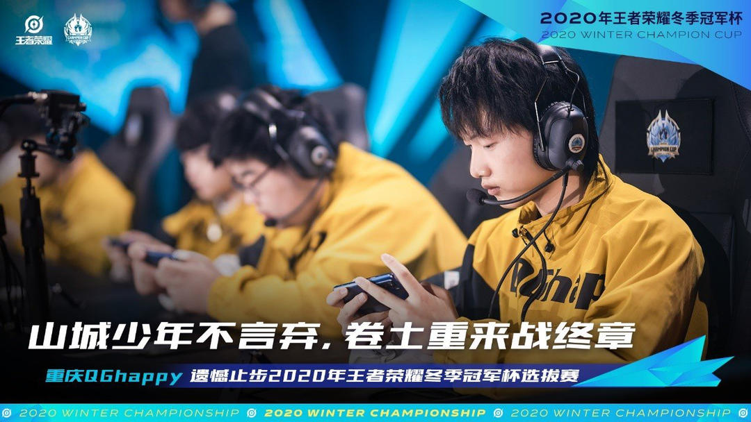 HLTV数据年度最佳阵容，CIS选手统治级霸榜