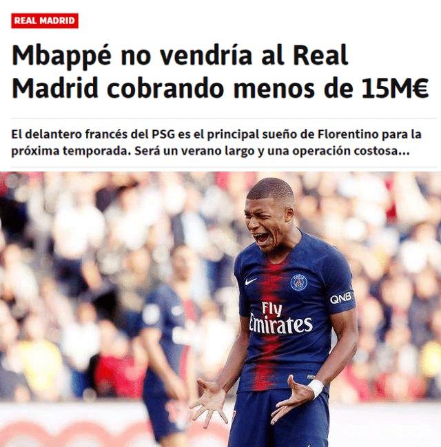 主要邀请预测：NiP以86.8%的概率晋级