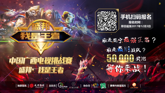 新 VCT 美洲冠军： G2 Esports 揭示了他们通往冠军的道路