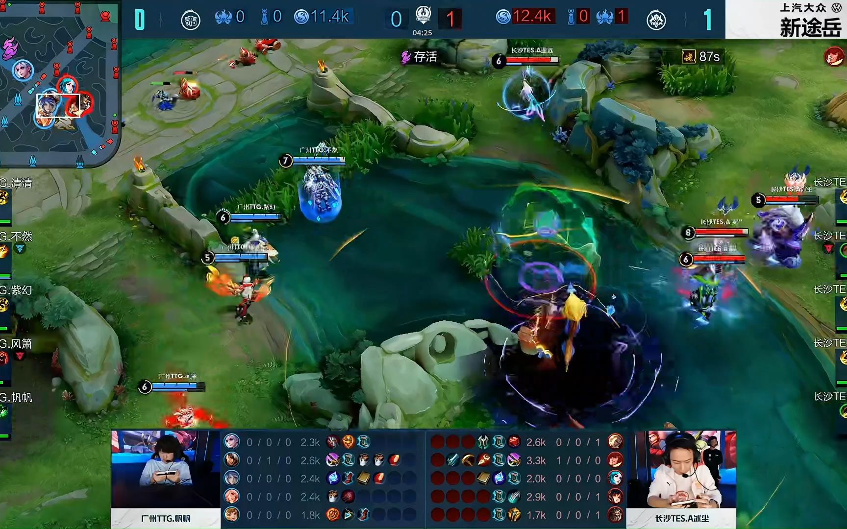 欧洲法王回归？曝Perkz有意离开C9，目标欧洲