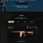 Astralis 被 GamerLegion 淘汰， Spirit 击败 Liquid — IEM Katowice 2025 小组赛